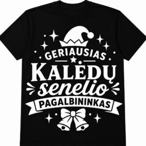 Marškinėliai „Geriausias Kalėdų senelio pagalbininkas“